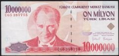 7.Emisyon 10 000 000 Lira C65 387775 Çok Temiz+