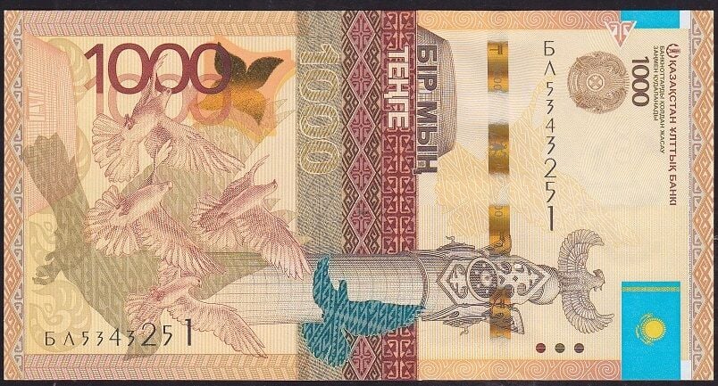 Kazakistan 1000 Tenge 2014 Çil Pick 45b