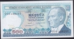 7.Emisyon 2.Tertip 500 Lira D75 239257 Çilaltı Çil