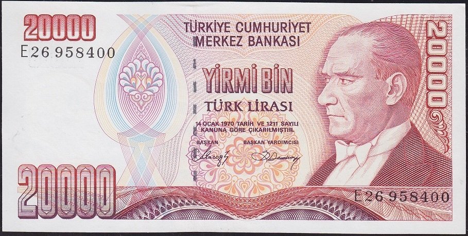 7.Emisyon 1.Tertip 20000 Lira E26 958400 Çilaltı Çil