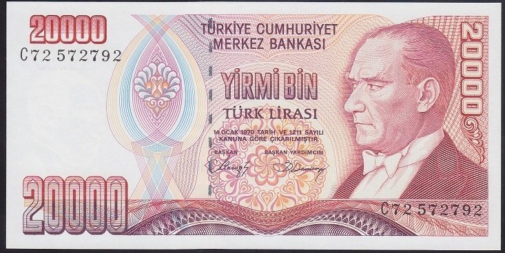 7.EMİSYON 1.TERTİP 20000 LİRA C72 572792 ÇİL
