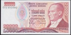 7.EMİSYON 1.TERTİP 20000 LİRA C72 572792 ÇİL