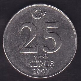 2007 Yılı 25 Kuruş