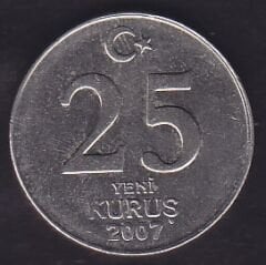 2007 Yılı 25 Kuruş