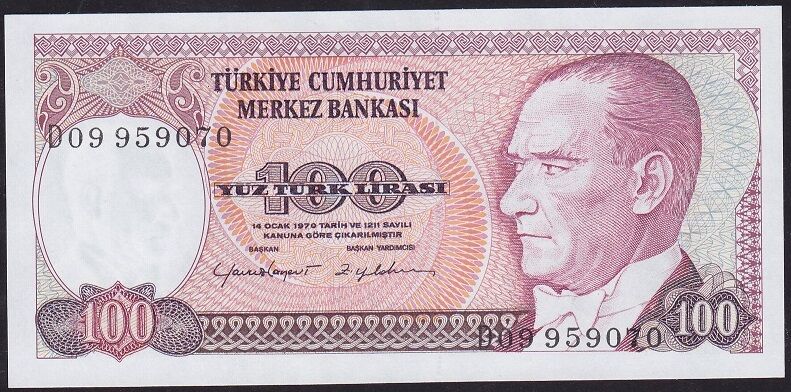 7.Emisyon 2.Tertip 100 Lira D09 959070 Çilaltı Çil