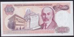 7.Emisyon 2.Tertip 100 Lira D09 959070 Çilaltı Çil