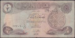 Irak 1/2 Dinar 1980 Temiz