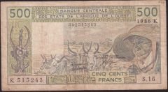 Western African States 500 Frank 1986 K SENEGAL Çok Temiz
