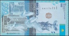 Kazakistan 500 Tenge 2017 Çil Pick 45A