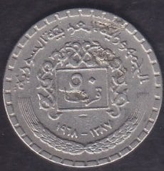 Suriye 50 Piastre 1968