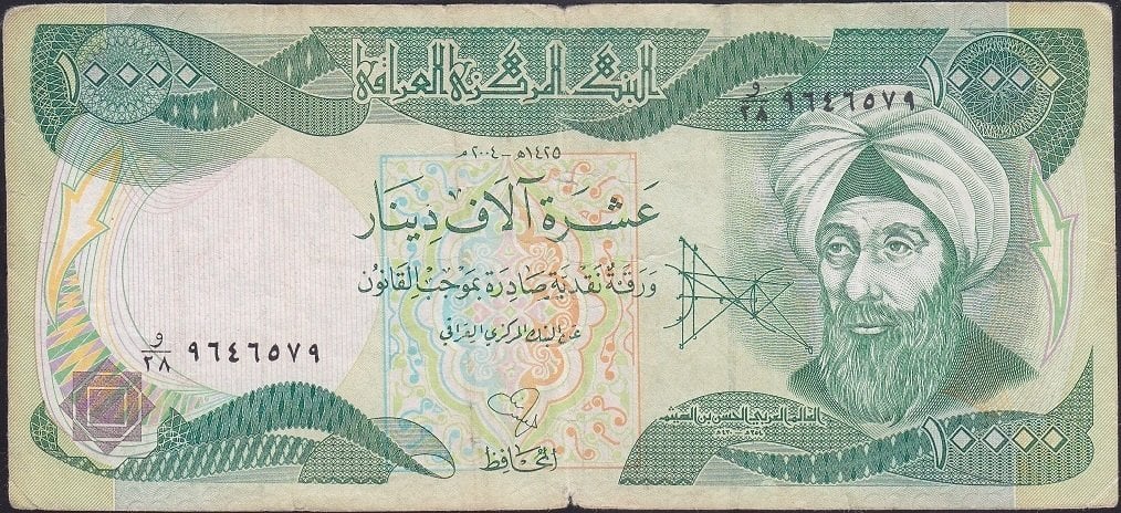 Irak 10000 Dinar 2004 Çok Temiz