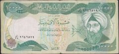 Irak 10000 Dinar 2004 Çok Temiz