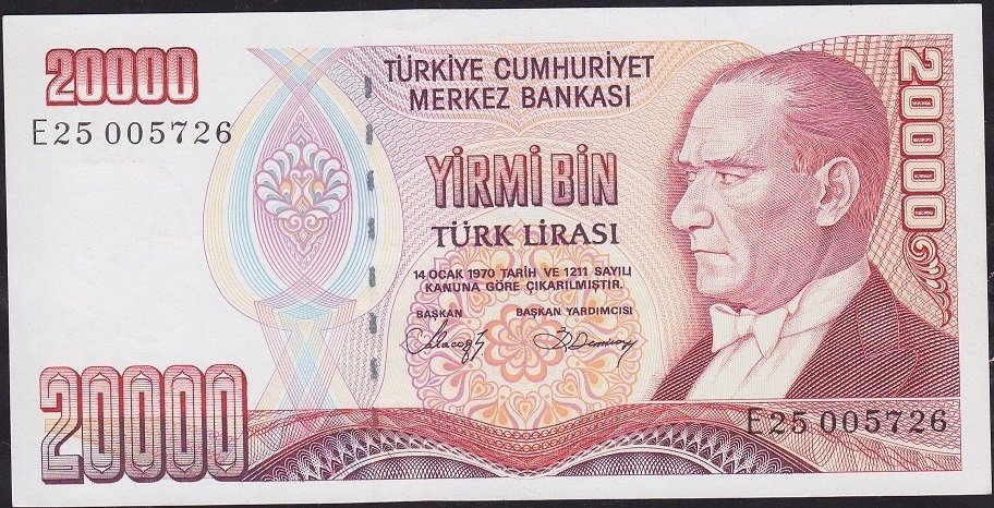 7.Emisyon 1.Tertip 20000 Lira E25 005726 Çilaltı Çil