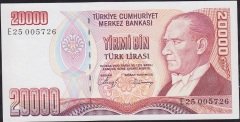 7.Emisyon 1.Tertip 20000 Lira E25 005726 Çilaltı Çil