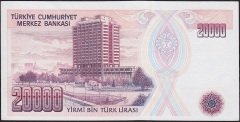 7.Emisyon 1.Tertip 20000 Lira E25 005726 Çilaltı Çil