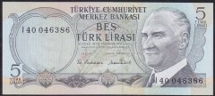 6.EMİSYON 2.TERTİP 5 LİRA I40 046386 ÇİLALTI ÇİL