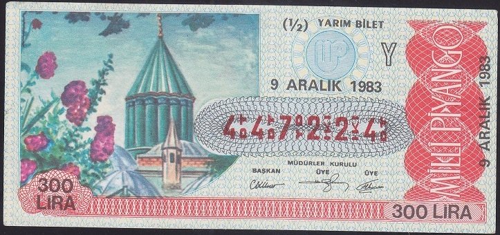 1983 9 ARALIK YARIM BİLET - Y SERİSİ