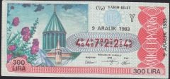1983 9 ARALIK YARIM BİLET - Y SERİSİ