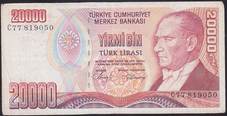 7.EMİSYON 1.TERTİP 20000 LİRA C77 819050 ÇOK TEMİZ