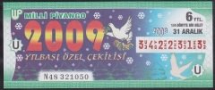 2008 31 ARALIK ÇEYREK BİLET U SERİSİ