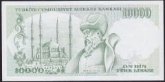 7.Emisyon 4.Tertip 10000 Lira J86 517688 Çilaltı