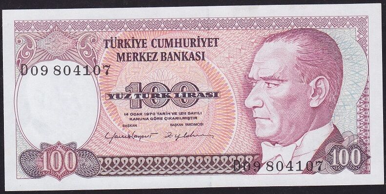 7.Emisyon 2.Tertip 100 Lira D09 804107 Çilaltı