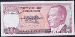 7.Emisyon 2.Tertip 100 Lira D09 804107 Çilaltı