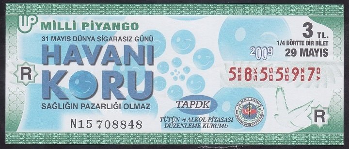 2009 29 MAYIS ÇEYREK BİLET - R SERİSİ