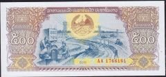 Laos 500 Kip 2015 Çil AA1766161