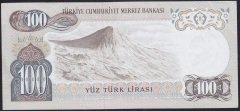 6.EMİSYON 1.TERTİP 100 LİRA C83 047401 ÇİLALTI ( ORTADA TEDAVÜL KATI YOKTUR )