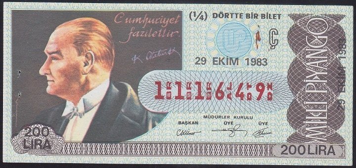 1983 29 EKİM ÇEYREK BİLET - Ç SERİSİ