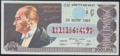 1983 29 EKİM ÇEYREK BİLET - Ç SERİSİ