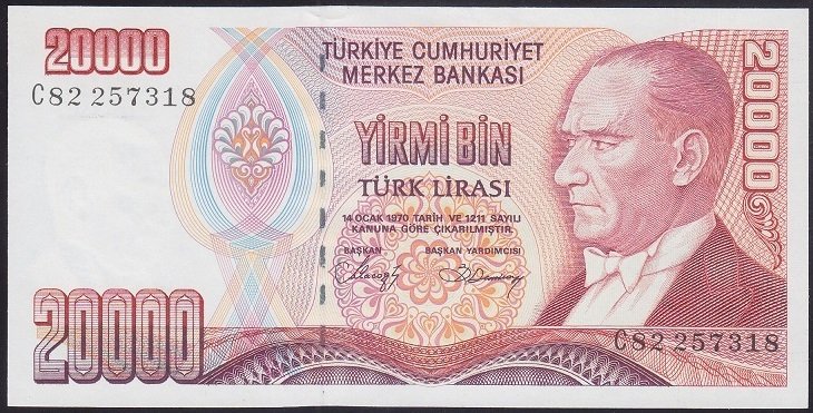 7.Emisyon 1.Tertip 20000 Lira C82 257318 Çilaltı Çil