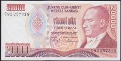 7.Emisyon 1.Tertip 20000 Lira C82 257318 Çilaltı Çil