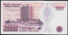 7.EMİSYON 1.TERTİP 20000 LİRA C82 257318 ÇİLALTI ÇİL