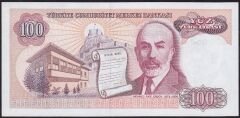7.Emisyon 2.Tertip 100 Lira C30 034594 Çil