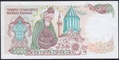 7.Emisyon 2.Tertip 5000 Lira C35 230182 Çilaltı Çil