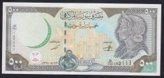 Suriye 500 Pound 1998 Çilaltı Çil  ( Deste Parasıdır ) Pick 110c