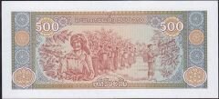 Laos 500 Kip 2015 Çil AA1766117