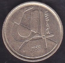 İSPANYA 5 PESETAS 1998