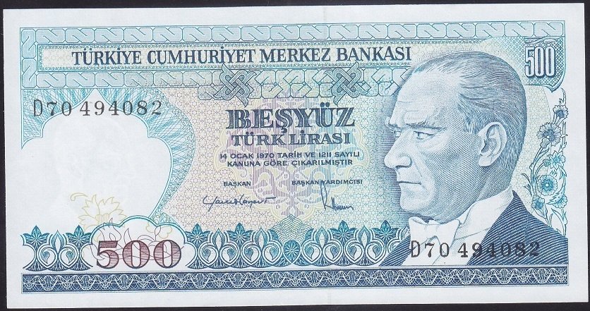 7.Emisyon 2.Tertip 500 Lira D70 494082 Çilaltı Çil