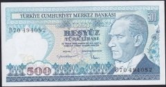 7.Emisyon 2.Tertip 500 Lira D70 494082 Çilaltı Çil