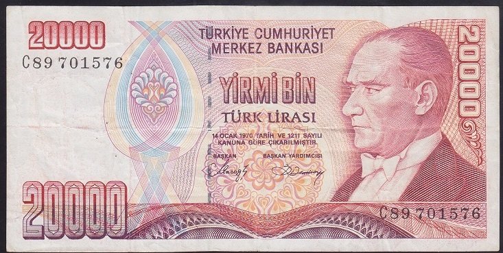7.EMİSYON 1.TERTİP 20000 LİRA C89 701576 ÇOK TEMİZ