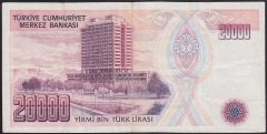7.EMİSYON 1.TERTİP 20000 LİRA C89 701576 ÇOK TEMİZ