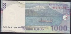 ENDONEZYA 1000 RUPİ 2000 / 2008 ÇİL