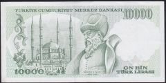 7.Emisyon 4.Tertip 10000 Lira J57 345225 Çilaltı