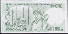 7.Emisyon 4.Tertip 10000 Lira J08 706140 Çilaltı Çil