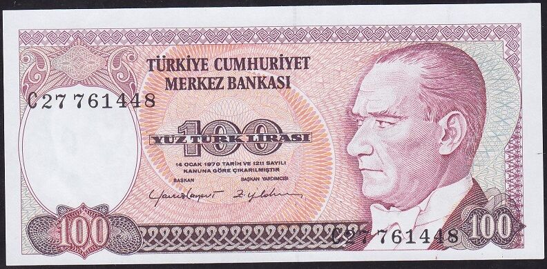 7.Emisyon 2.Tertip 100 Lira C27 761448 Çil