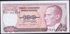 7.Emisyon 2.Tertip 100 Lira C27 761448 Çil