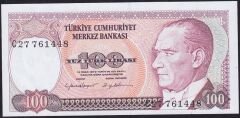 7.Emisyon 2.Tertip 100 Lira C27 761448 Çil